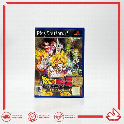 Dragon ball budokai - ball,