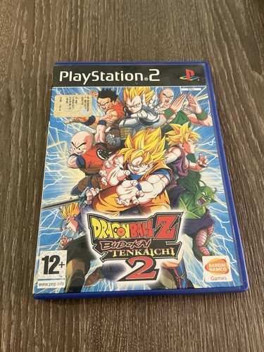 Atari dragon ball budokai - ball,